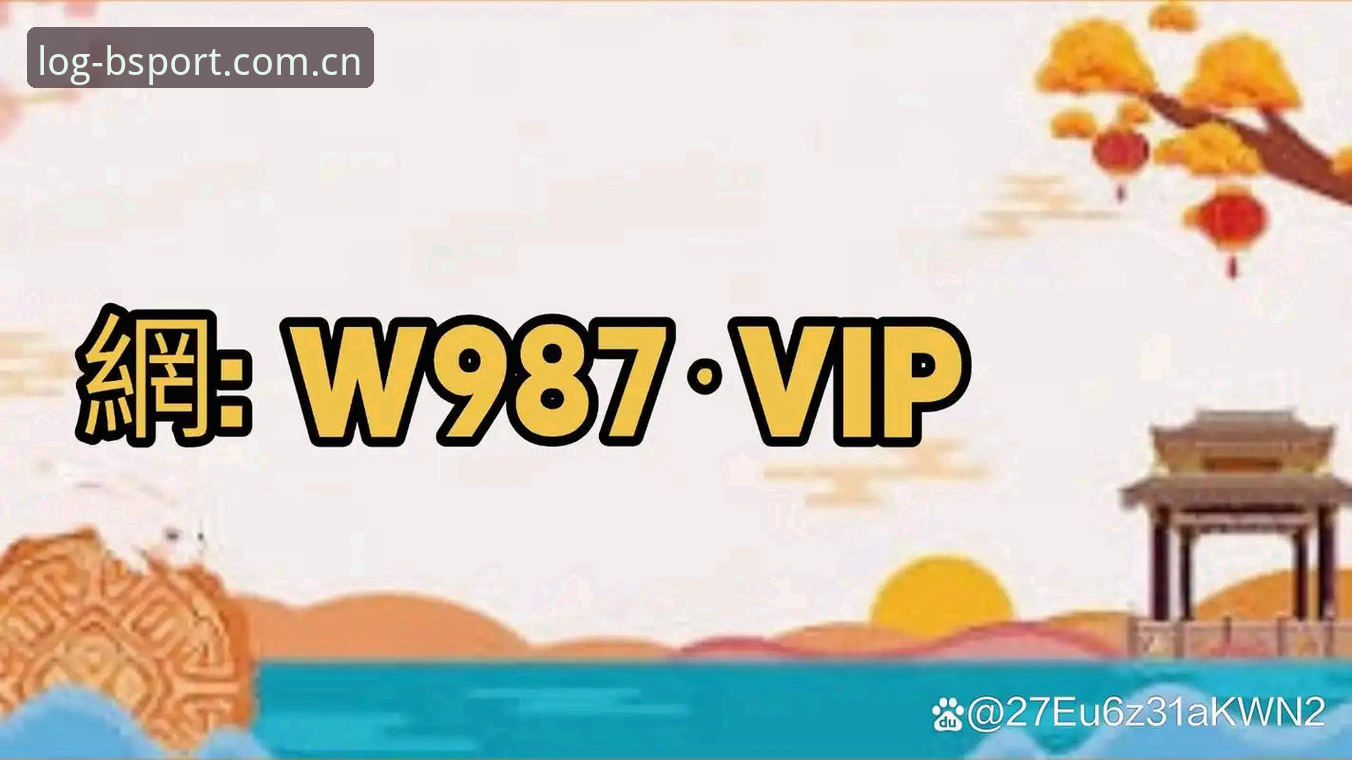 为什么B体育手机版必备？从下载到使用的全攻略